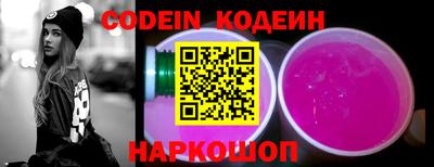 каннабис Кинель
