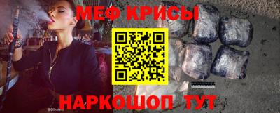 каннабис Кинель
