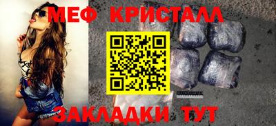 каннабис Кинель