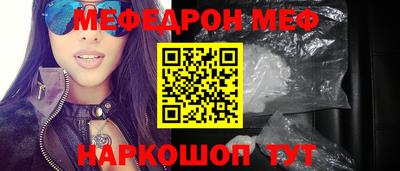 MDMA Кингисепп