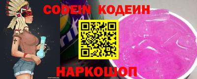 MDMA Кингисепп