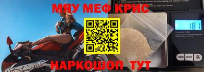 MDMA Кингисепп