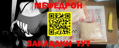 каннабис Кинель