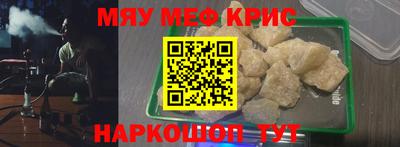 скорость Кимры