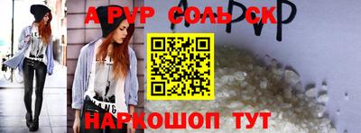 каннабис Кинель