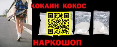 MDMA Кингисепп