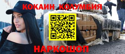 каннабис Кинель