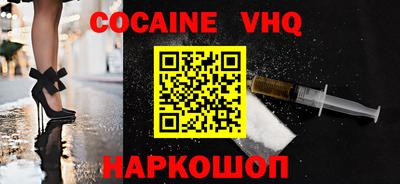 каннабис Кинель