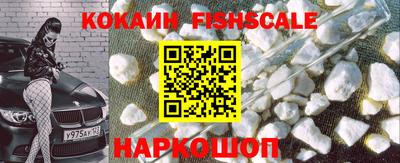 скорость Кимры