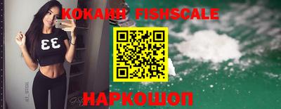MDMA Кингисепп