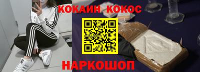 MDMA Кингисепп
