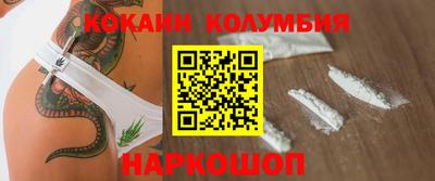 каннабис Кинель