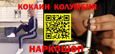 тгк Кунгур