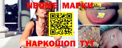 МДМА Коммунар