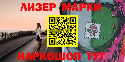 скорость Кимры