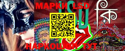 MDMA Кингисепп