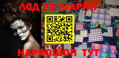 скорость Кимры