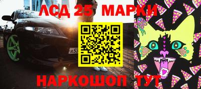 MDMA Кингисепп