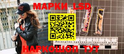 MDMA Кингисепп