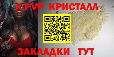 скорость Кимры