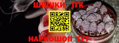 скорость Кимры