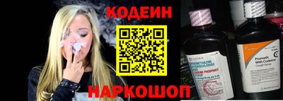 каннабис Кинель