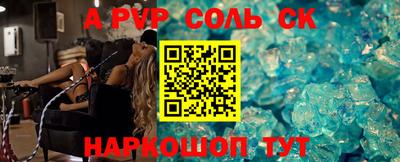 скорость Кимры