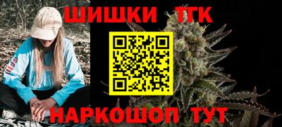MDMA Кингисепп