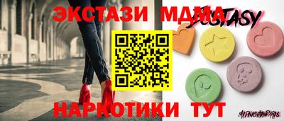 скорость Кимры