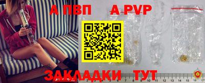 скорость Кимры