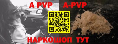 скорость Кимры