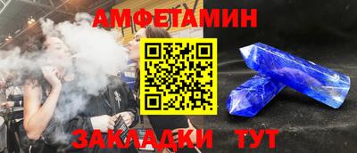 каннабис Кинель