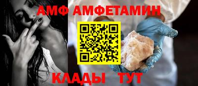 MDMA Кингисепп