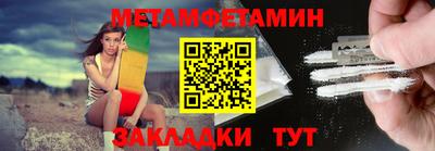 MDMA Кингисепп