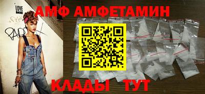 скорость Кимры