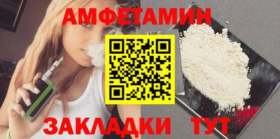 MDMA Кингисепп