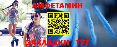 каннабис Кинель