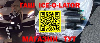 скорость Кимры