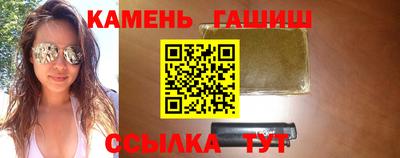 мефедрон мука Кумертау