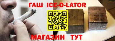 каннабис Кинель