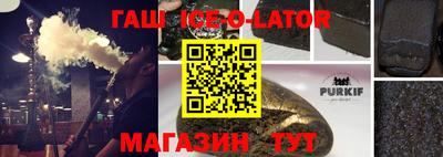 каннабис Кинель