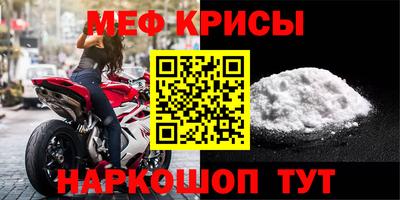 MDMA Кингисепп