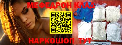 каннабис Кинель