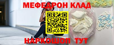 ешки Кулебаки